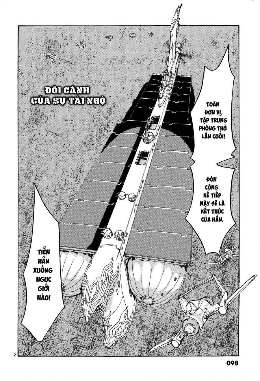 Thiết Dực Chapter 18 - 3