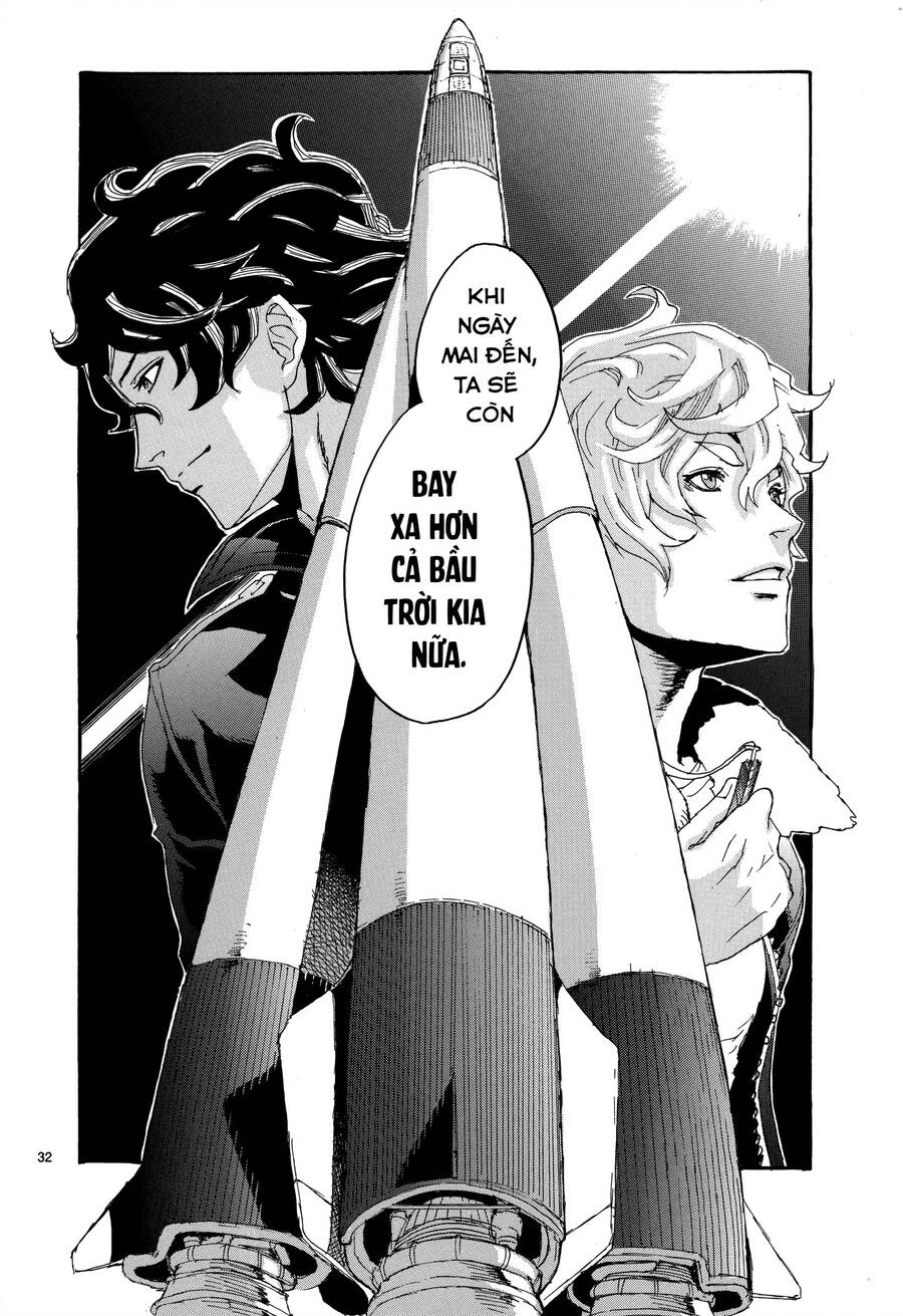 Thiết Dực Chapter 19 - 32
