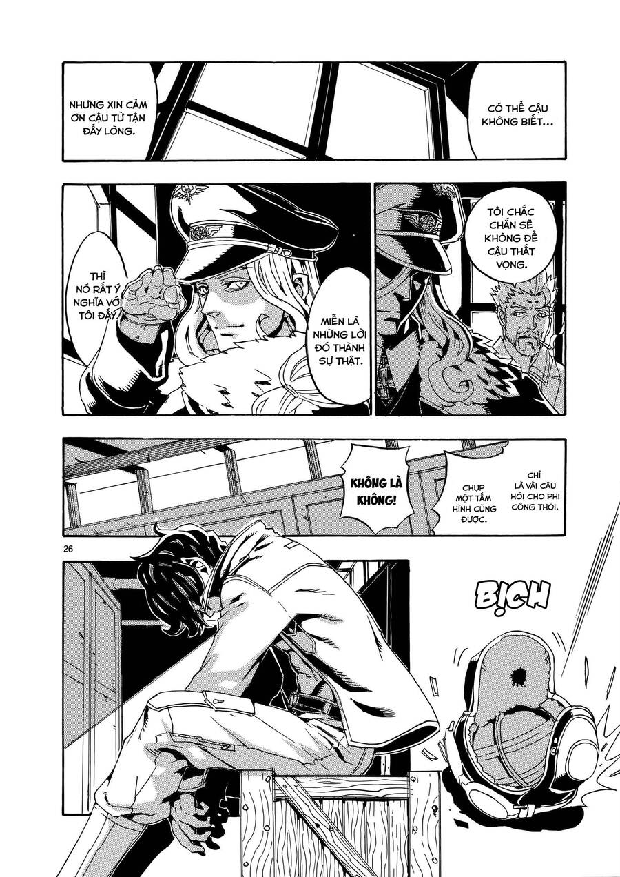 Thiết Dực Chapter 2 - 27