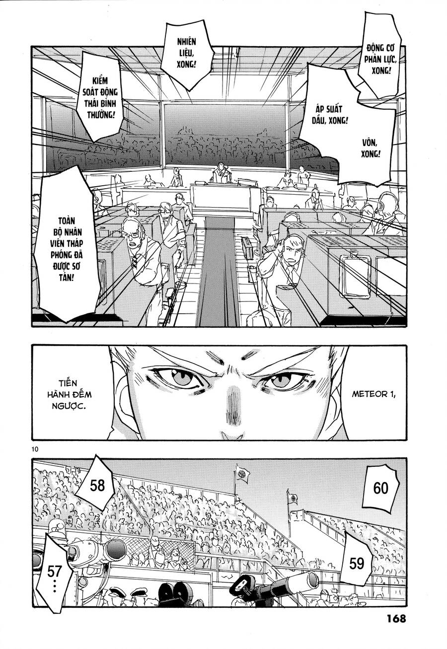 Thiết Dực Chapter 20 - 11