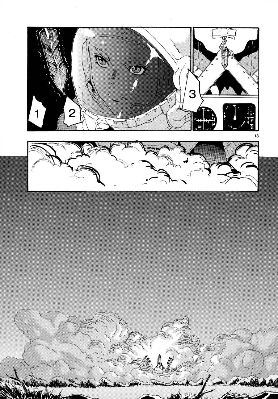 Thiết Dực Chapter 20 - 14