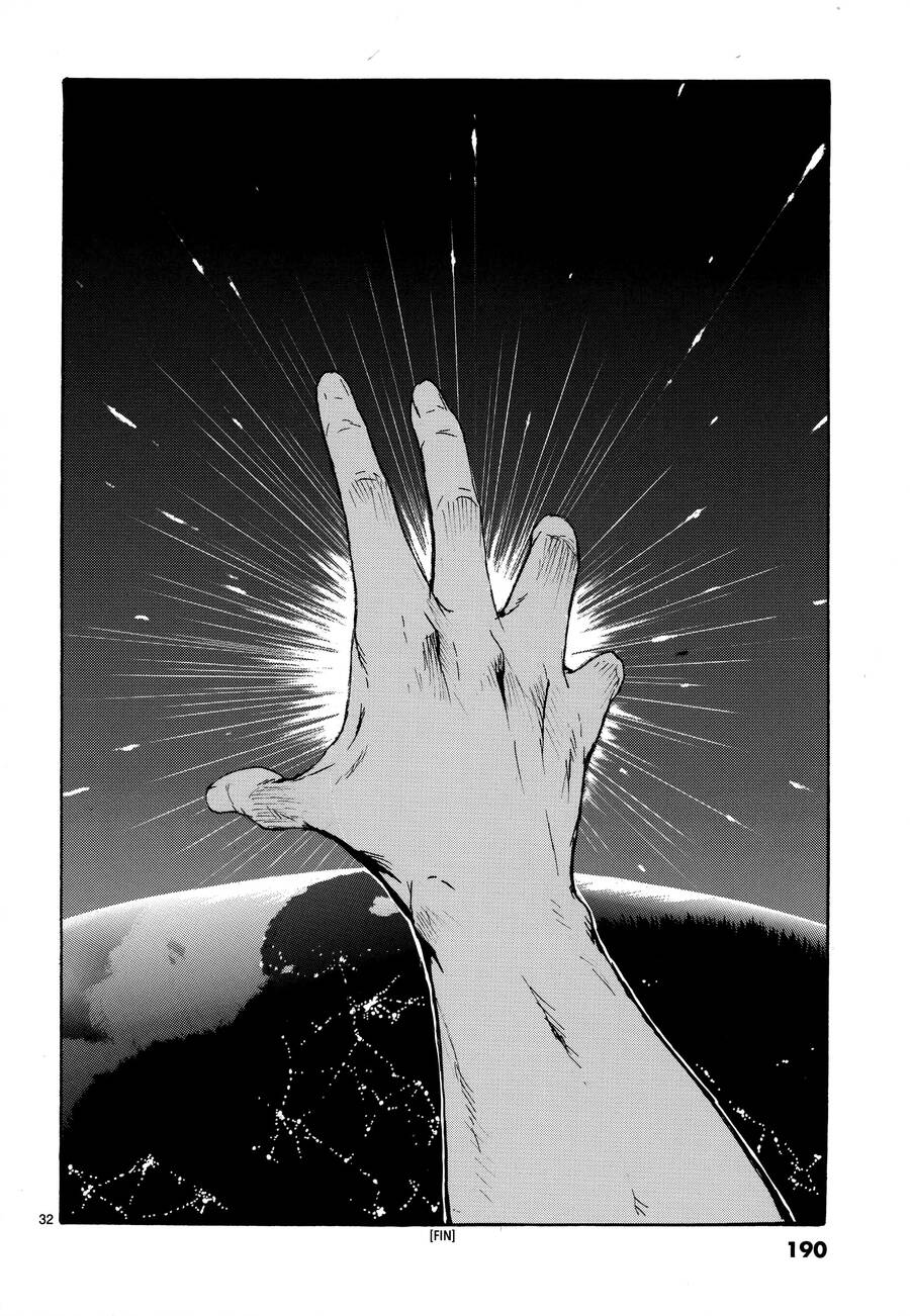 Thiết Dực Chapter 20 - 33