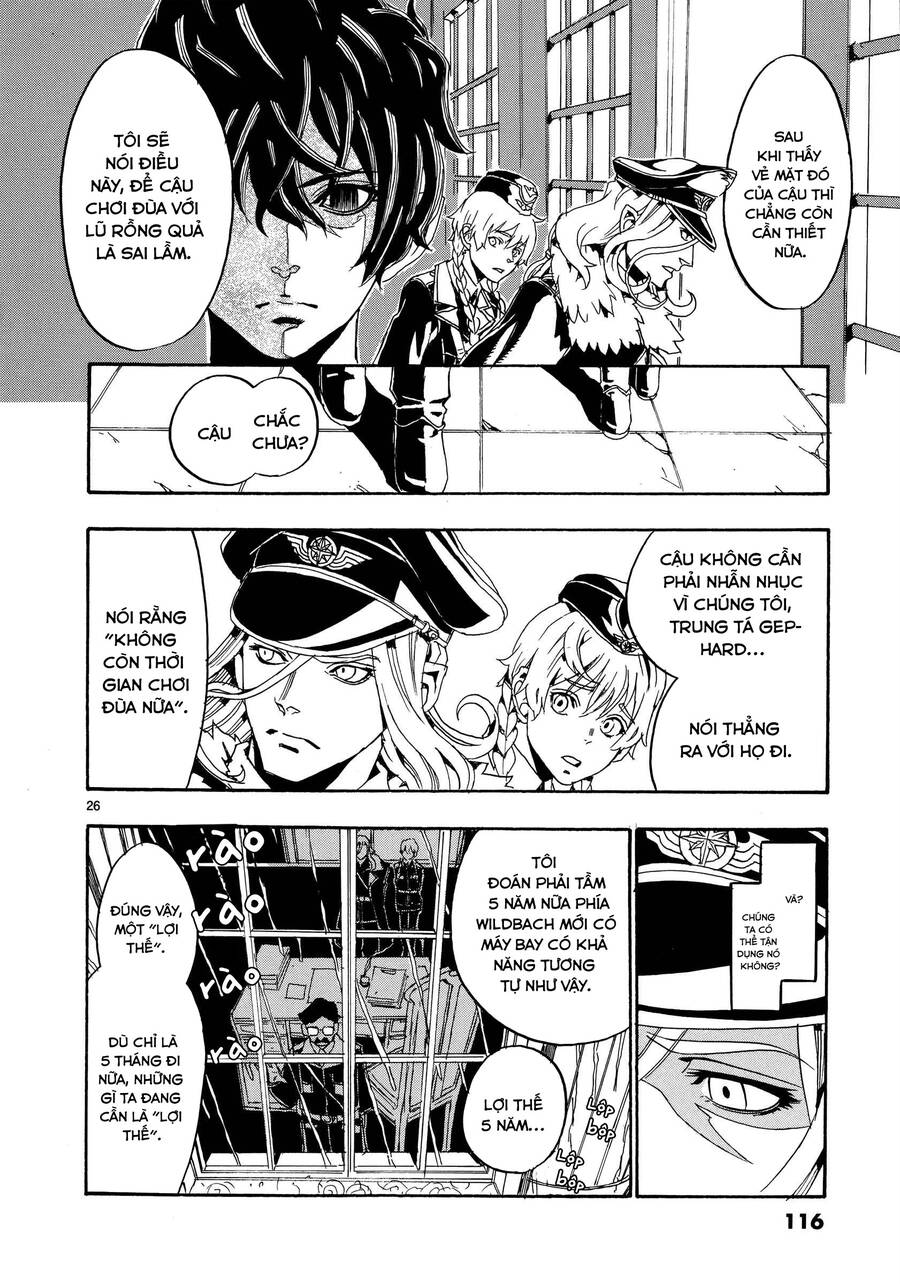 Thiết Dực Chapter 3 - 27