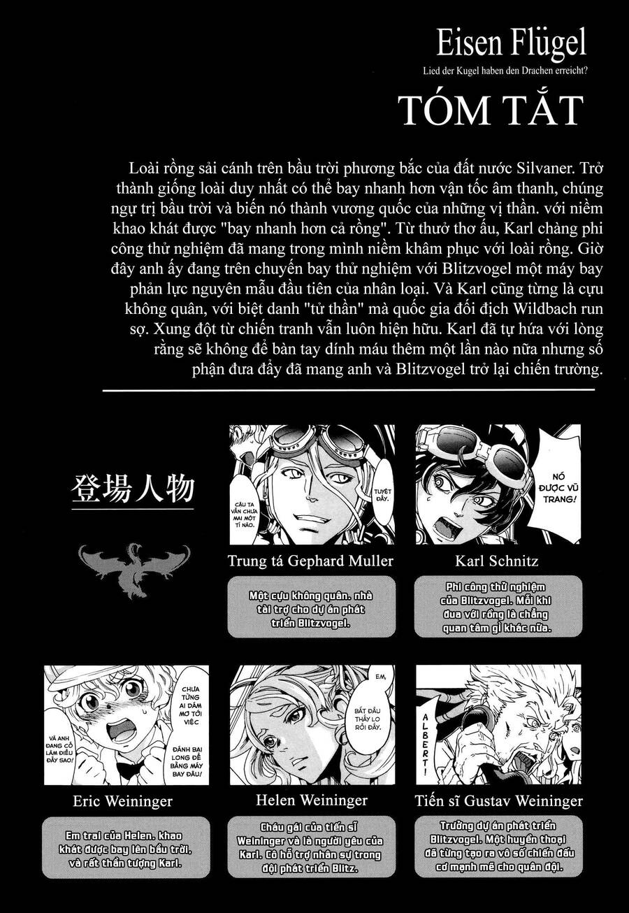 Thiết Dực Chapter 5 - 4