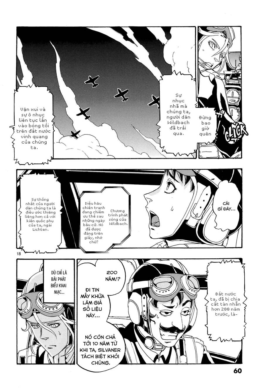 Thiết Dực Chapter 6 - 18