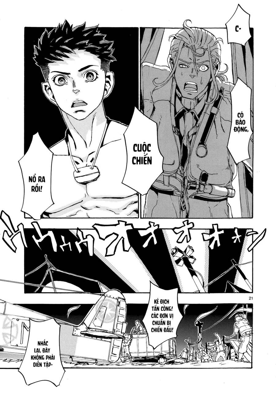 Thiết Dực Chapter 6 - 21