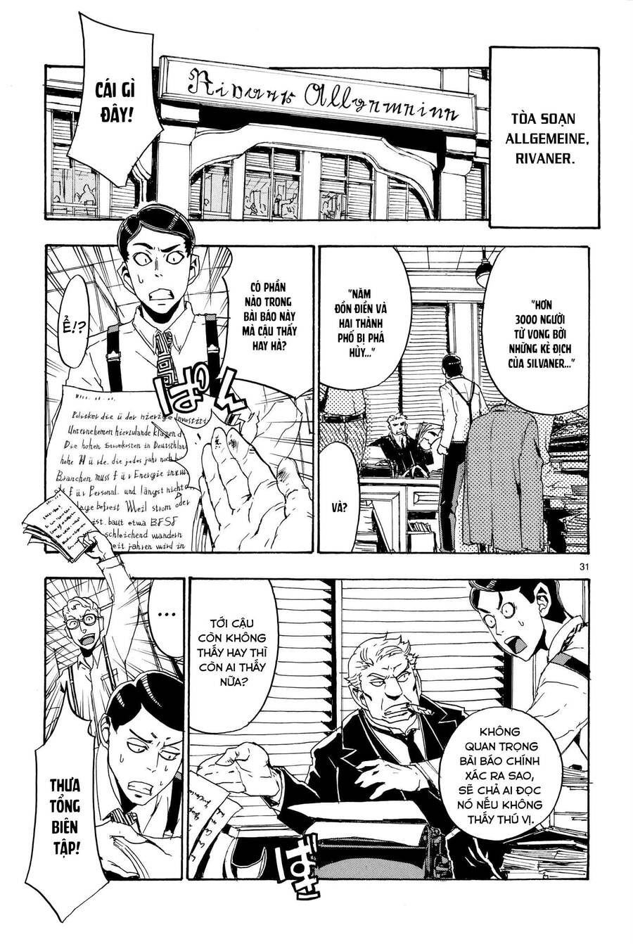 Thiết Dực Chapter 6 - 31