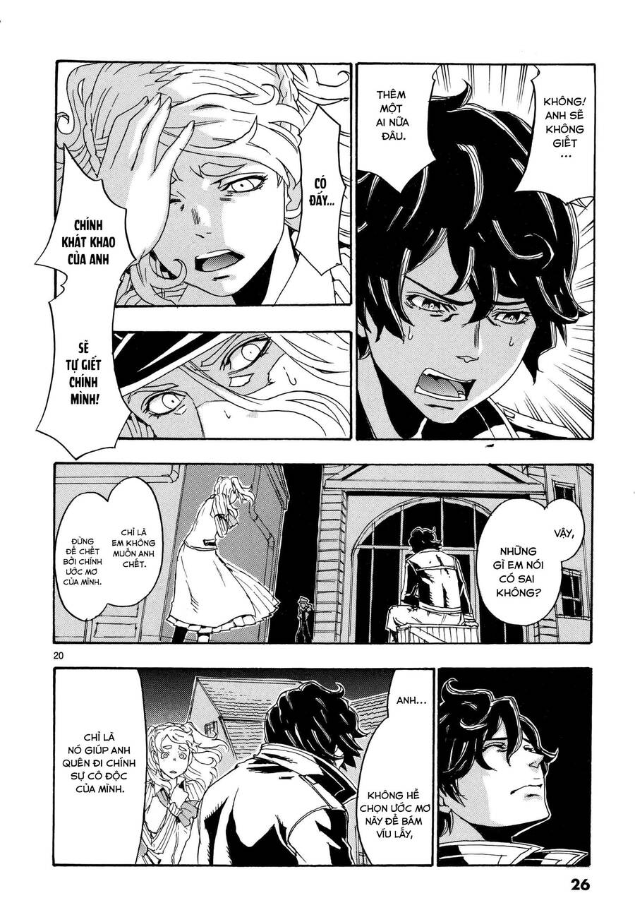 Thiết Dực Chapter 9 - 26