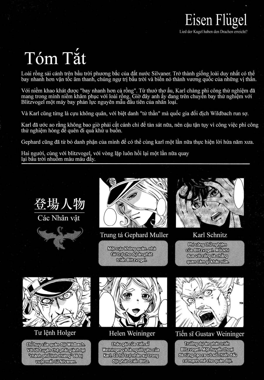 Thiết Dực Chapter 9 - 4