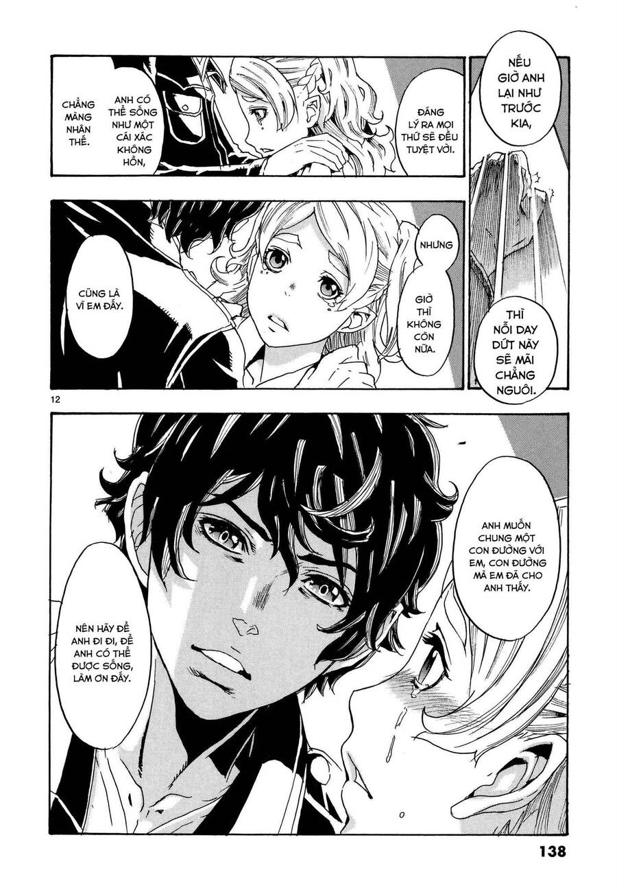 Thiết Dực Chapter 13 - 13