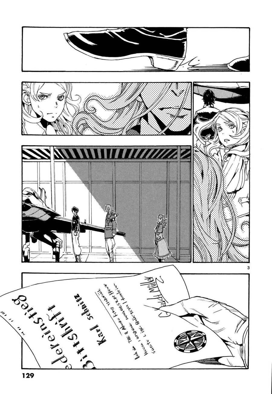 Thiết Dực Chapter 13 - 4