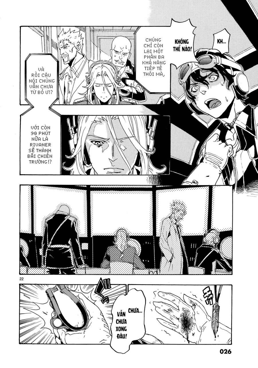 Thiết Dực Chapter 15 - 26