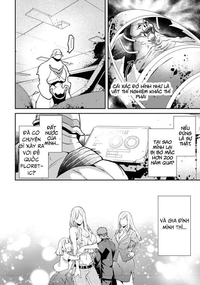 Bonkotsu Shinpei No Monster Life Chapter 1 - 7