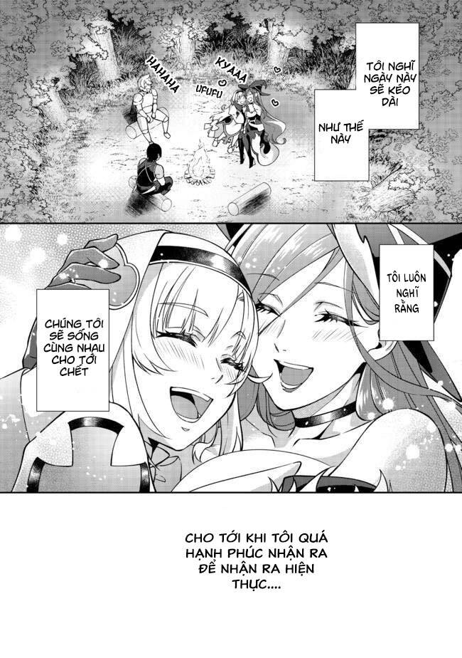 Bonkotsu Shinpei No Monster Life Chapter 2.1 - 15