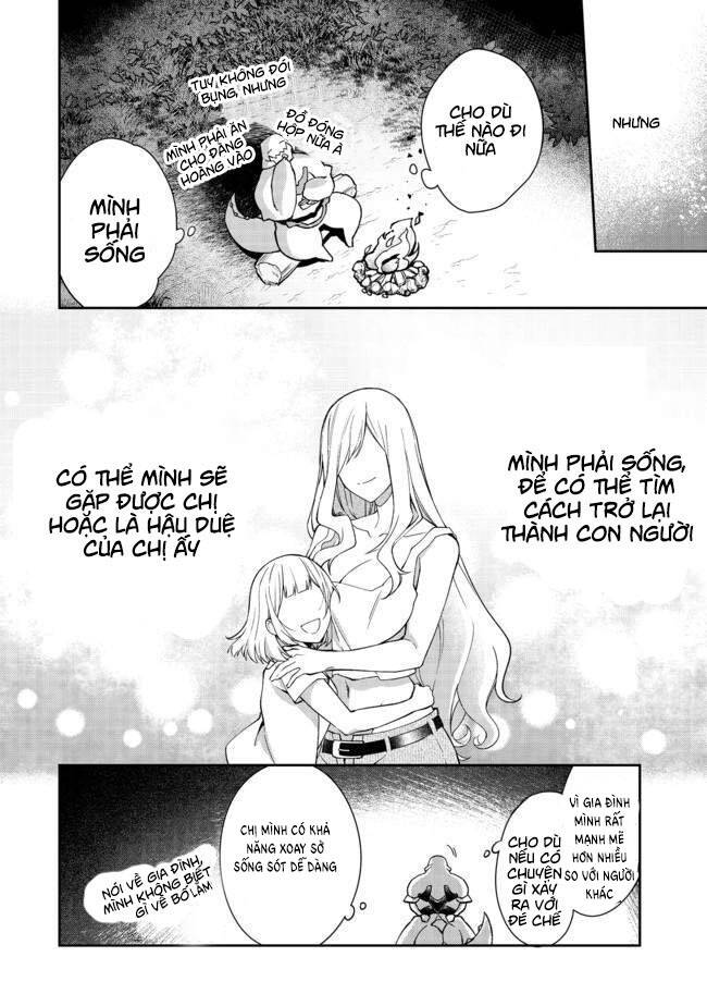 Bonkotsu Shinpei No Monster Life Chapter 2.1 - 7