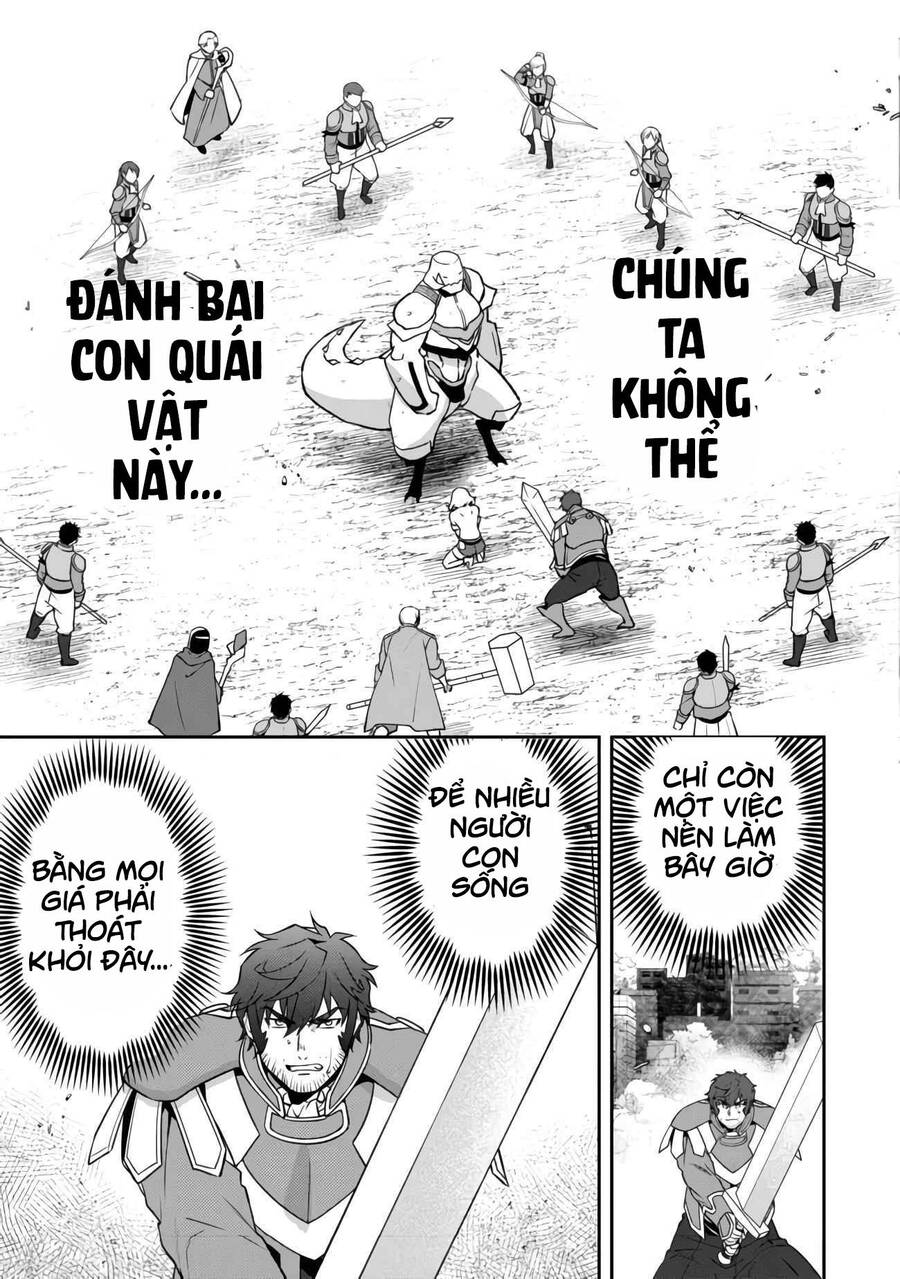 Bonkotsu Shinpei No Monster Life Chapter 4.2 - 16