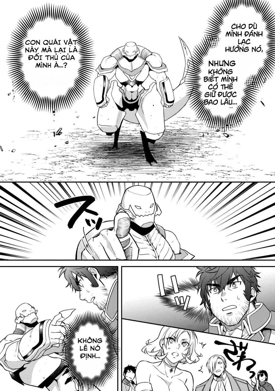 Bonkotsu Shinpei No Monster Life Chapter 4.2 - 17