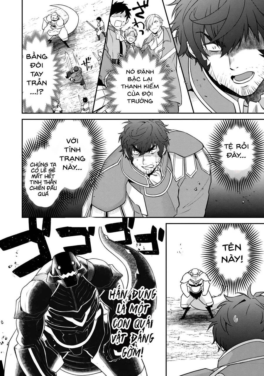 Bonkotsu Shinpei No Monster Life Chapter 4.2 - 3