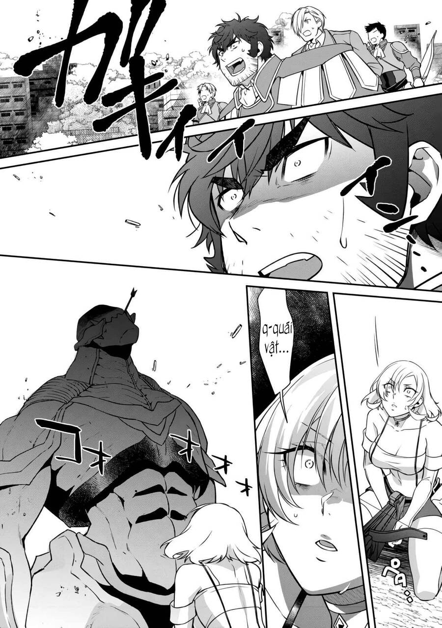 Bonkotsu Shinpei No Monster Life Chapter 4.2 - 7