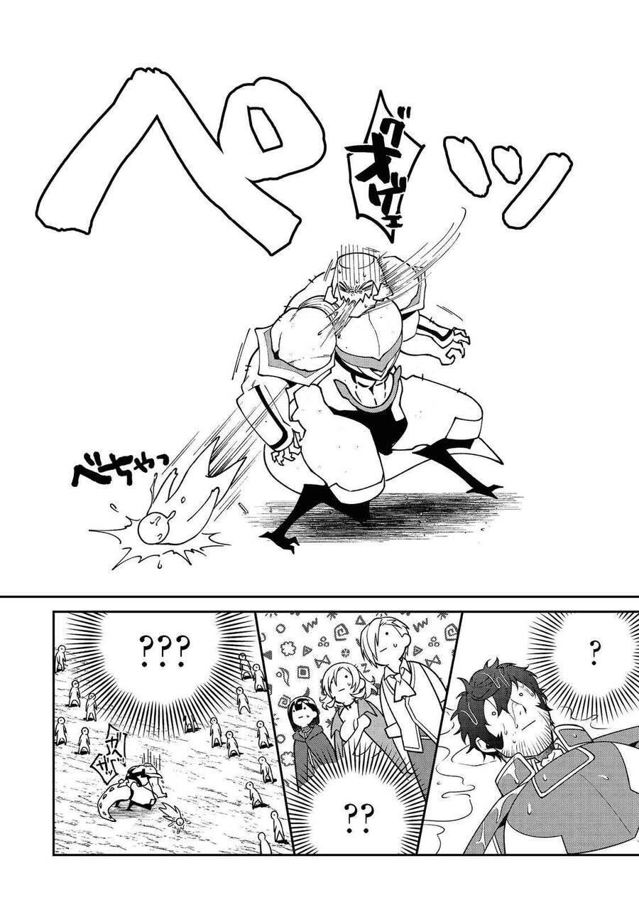 Bonkotsu Shinpei No Monster Life Chapter 5.1 - 13