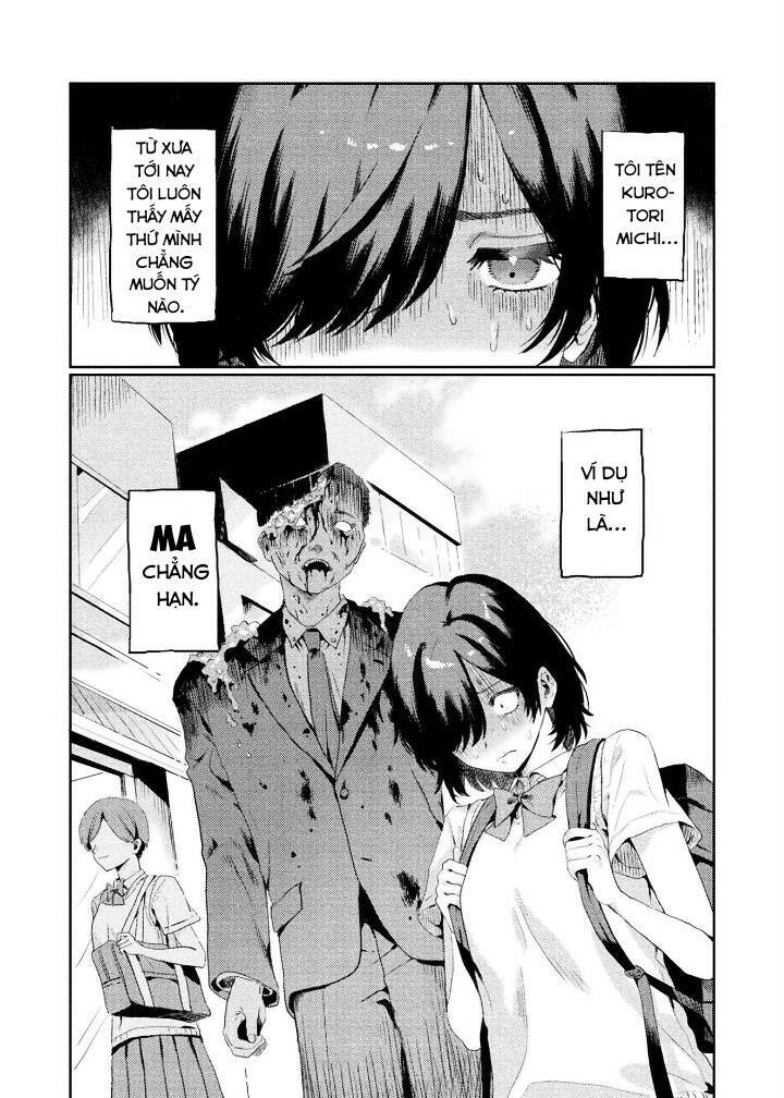 Tớ Thấy Cậu Được Đó, Aizawa-San Chapter 1 - 1