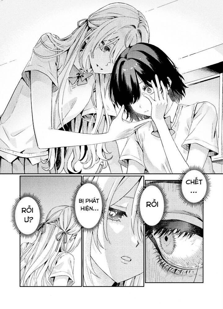 Tớ Thấy Cậu Được Đó, Aizawa-San Chapter 1 - 14