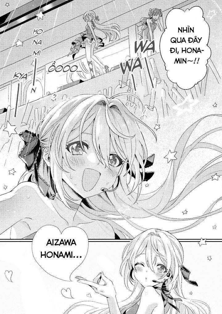 Tớ Thấy Cậu Được Đó, Aizawa-San Chapter 2 - 1