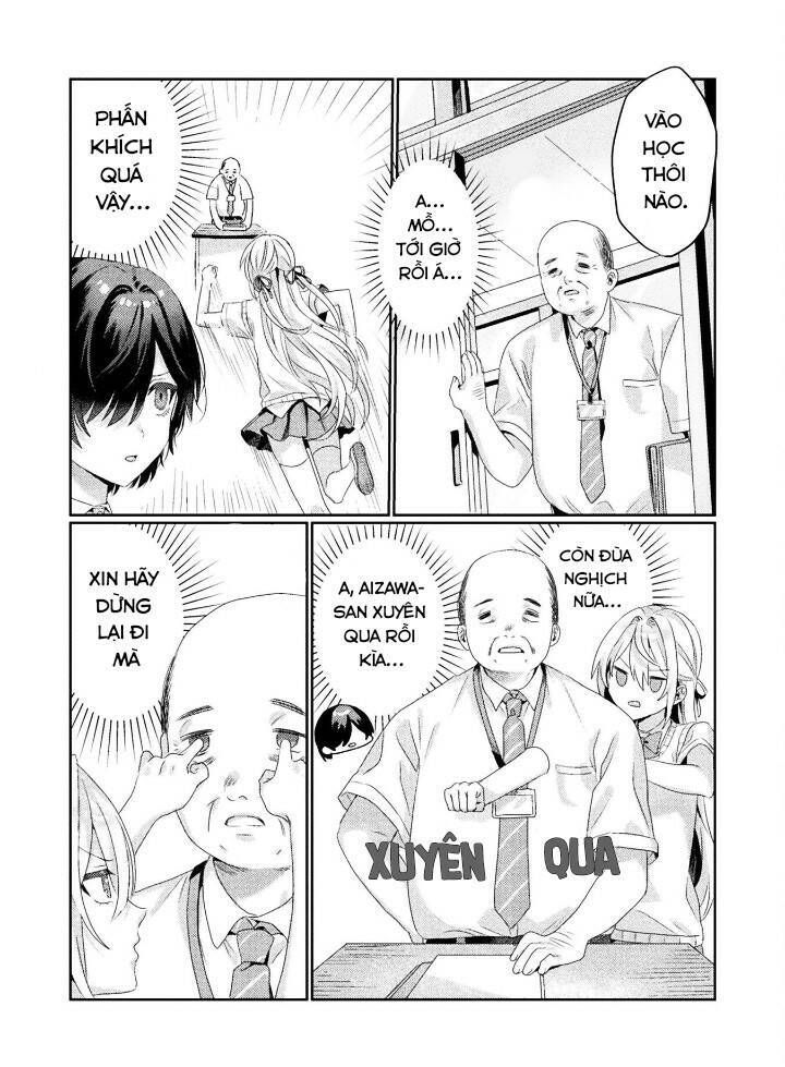 Tớ Thấy Cậu Được Đó, Aizawa-San Chapter 2 - 11