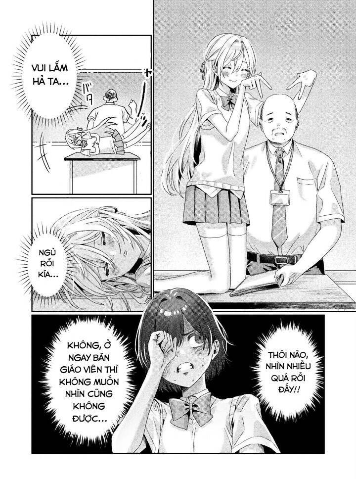 Tớ Thấy Cậu Được Đó, Aizawa-San Chapter 2 - 12