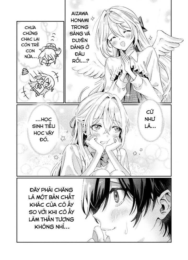 Tớ Thấy Cậu Được Đó, Aizawa-San Chapter 2 - 14