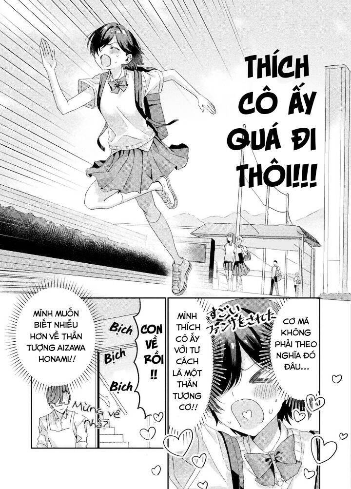 Tớ Thấy Cậu Được Đó, Aizawa-San Chapter 2 - 21