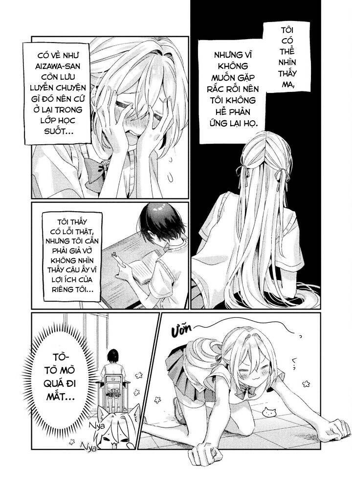 Tớ Thấy Cậu Được Đó, Aizawa-San Chapter 2 - 9