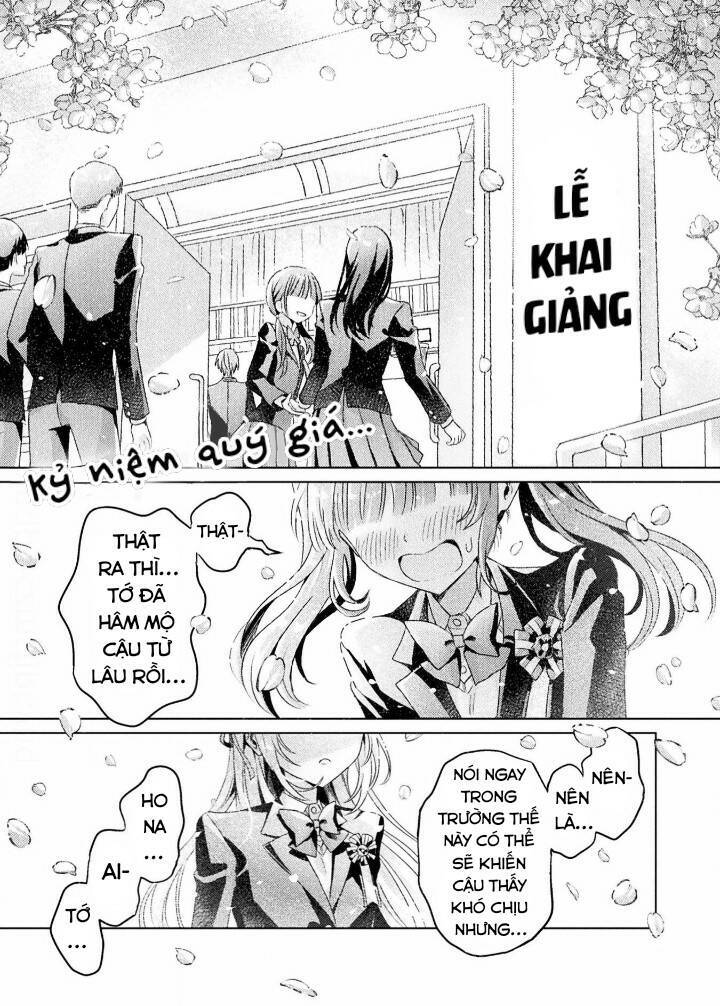 Tớ Thấy Cậu Được Đó, Aizawa-San Chapter 4 - 1