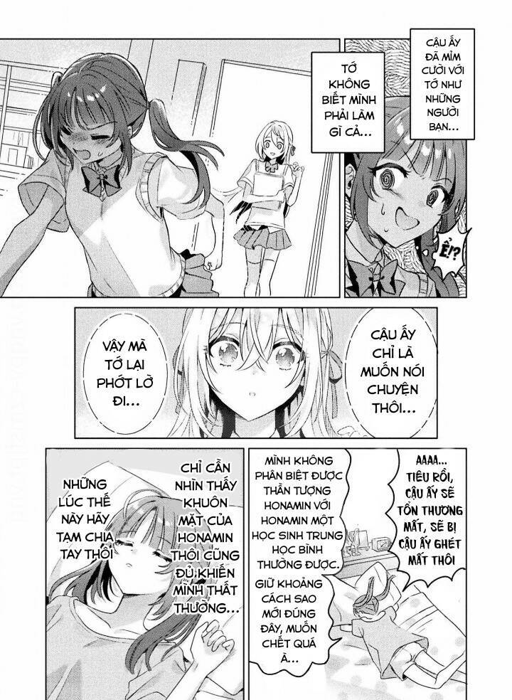 Tớ Thấy Cậu Được Đó, Aizawa-San Chapter 4 - 19