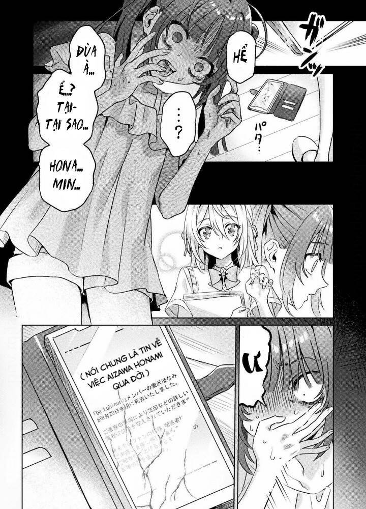 Tớ Thấy Cậu Được Đó, Aizawa-San Chapter 4 - 22