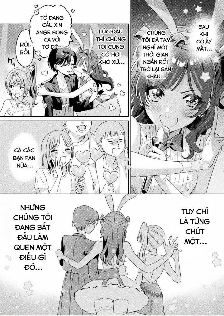 Tớ Thấy Cậu Được Đó, Aizawa-San Chapter 4 - 6