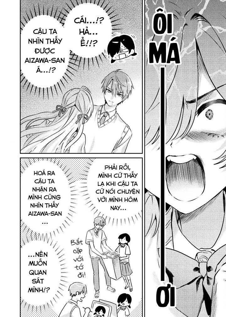 Tớ Thấy Cậu Được Đó, Aizawa-San Chapter 5 - 12