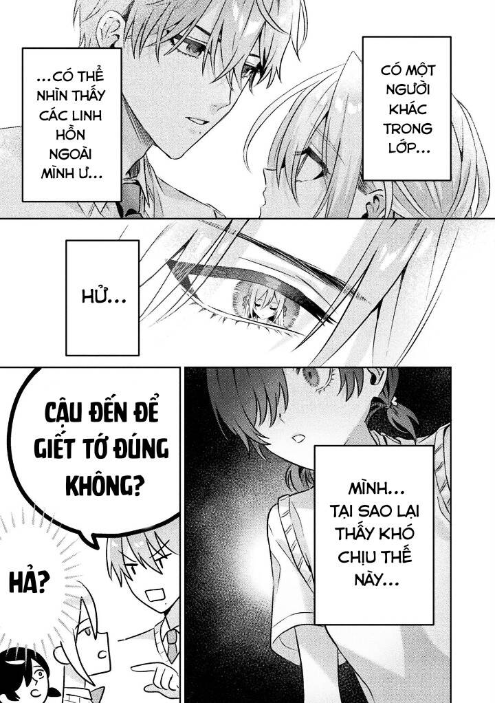 Tớ Thấy Cậu Được Đó, Aizawa-San Chapter 5 - 13