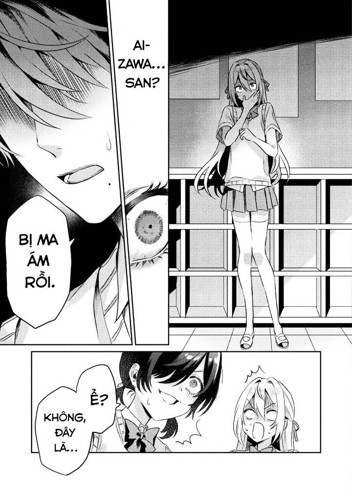 Tớ Thấy Cậu Được Đó, Aizawa-San Chapter 5 - 19