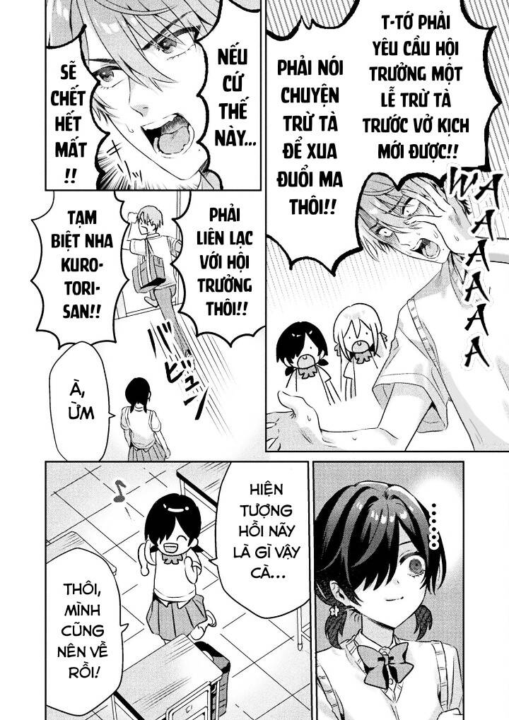 Tớ Thấy Cậu Được Đó, Aizawa-San Chapter 5 - 20