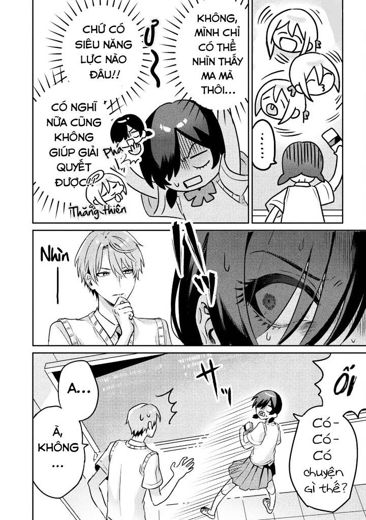 Tớ Thấy Cậu Được Đó, Aizawa-San Chapter 5 - 6