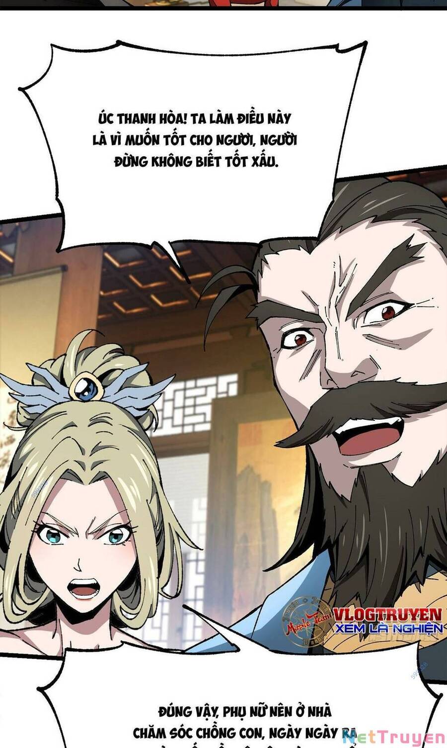 Chúa Tể Cơ Giới Chapter 8 - 7