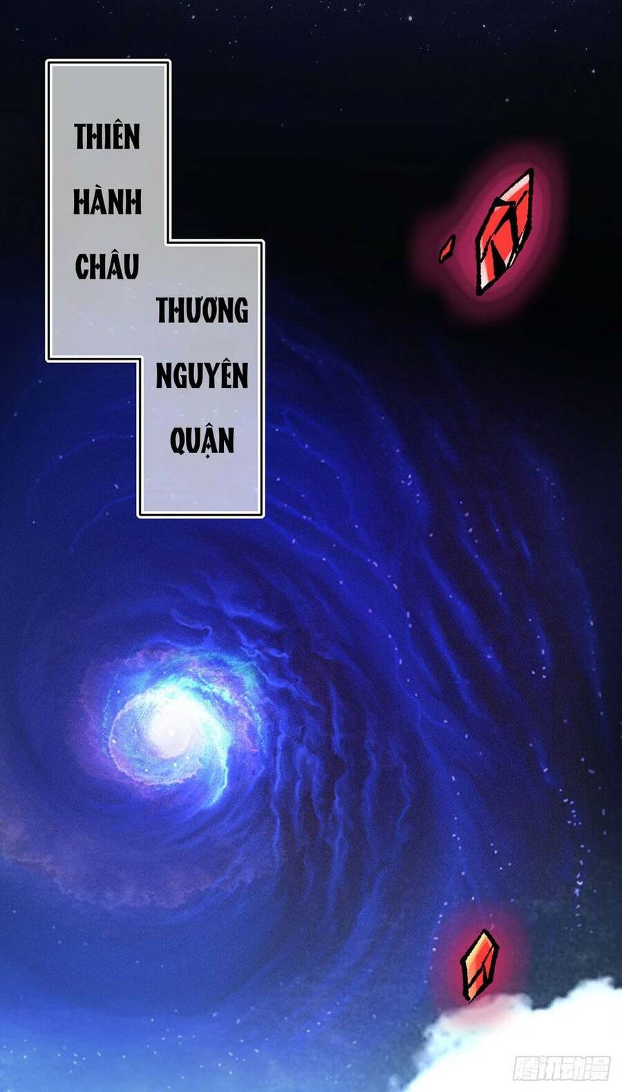 Chúa Tể Cơ Giới Chapter 1 - 1
