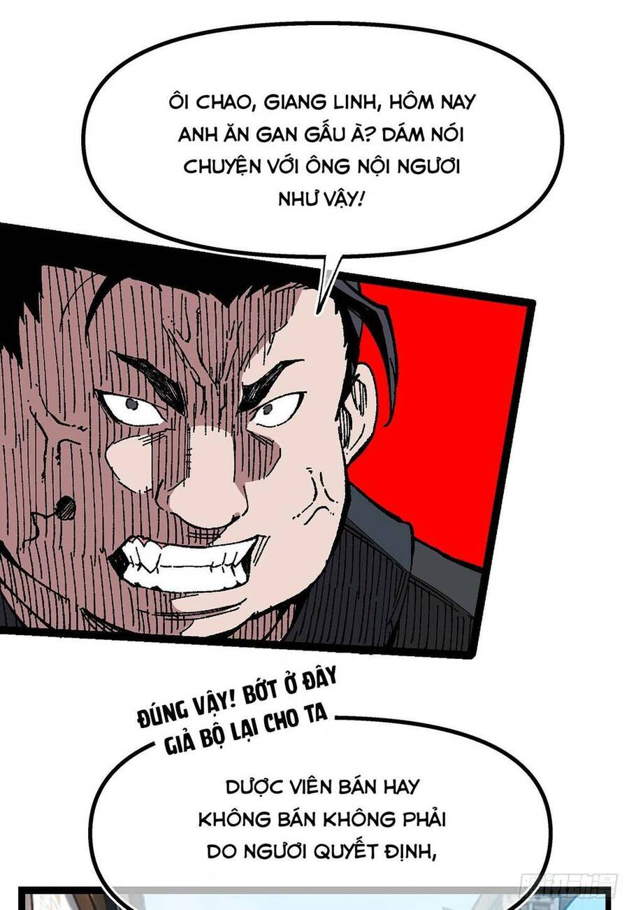 Chúa Tể Cơ Giới Chapter 1 - 26