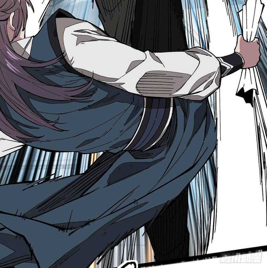 Chúa Tể Cơ Giới Chapter 1 - 31