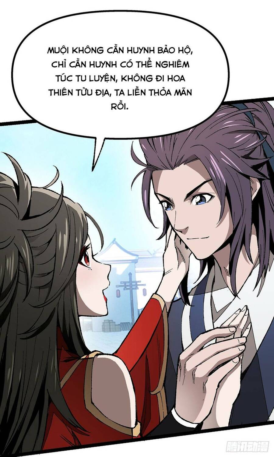 Chúa Tể Cơ Giới Chapter 2 - 14