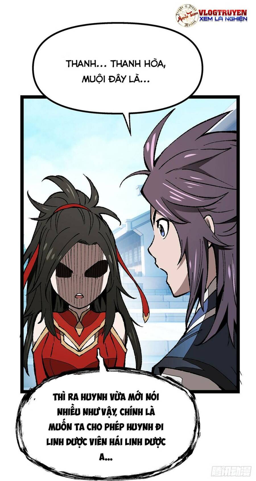 Chúa Tể Cơ Giới Chapter 2 - 17