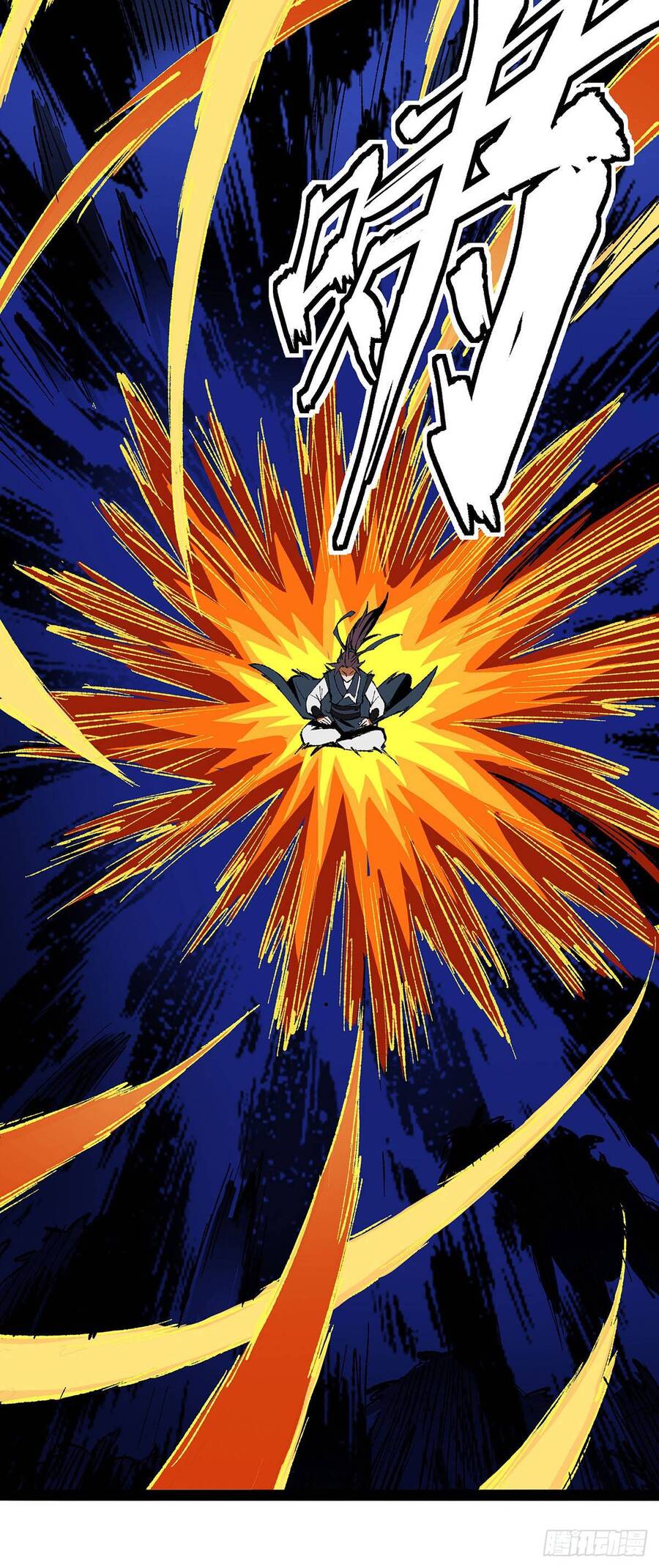 Chúa Tể Cơ Giới Chapter 3 - 7