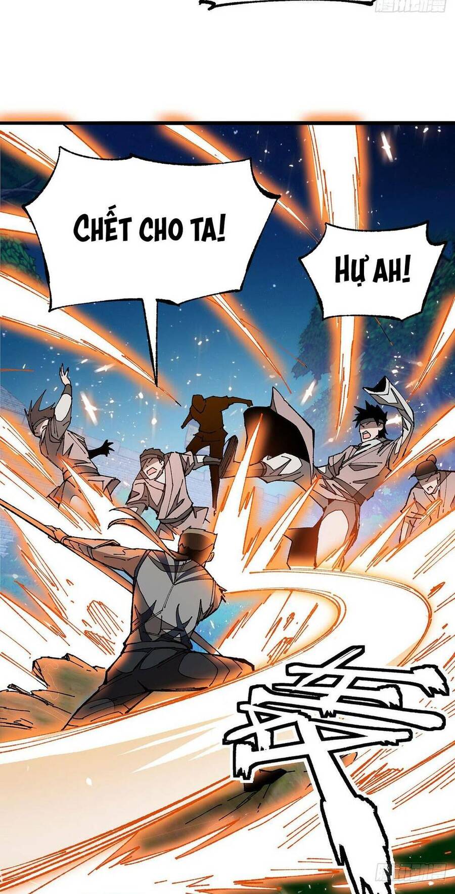 Chúa Tể Cơ Giới Chapter 5 - 16