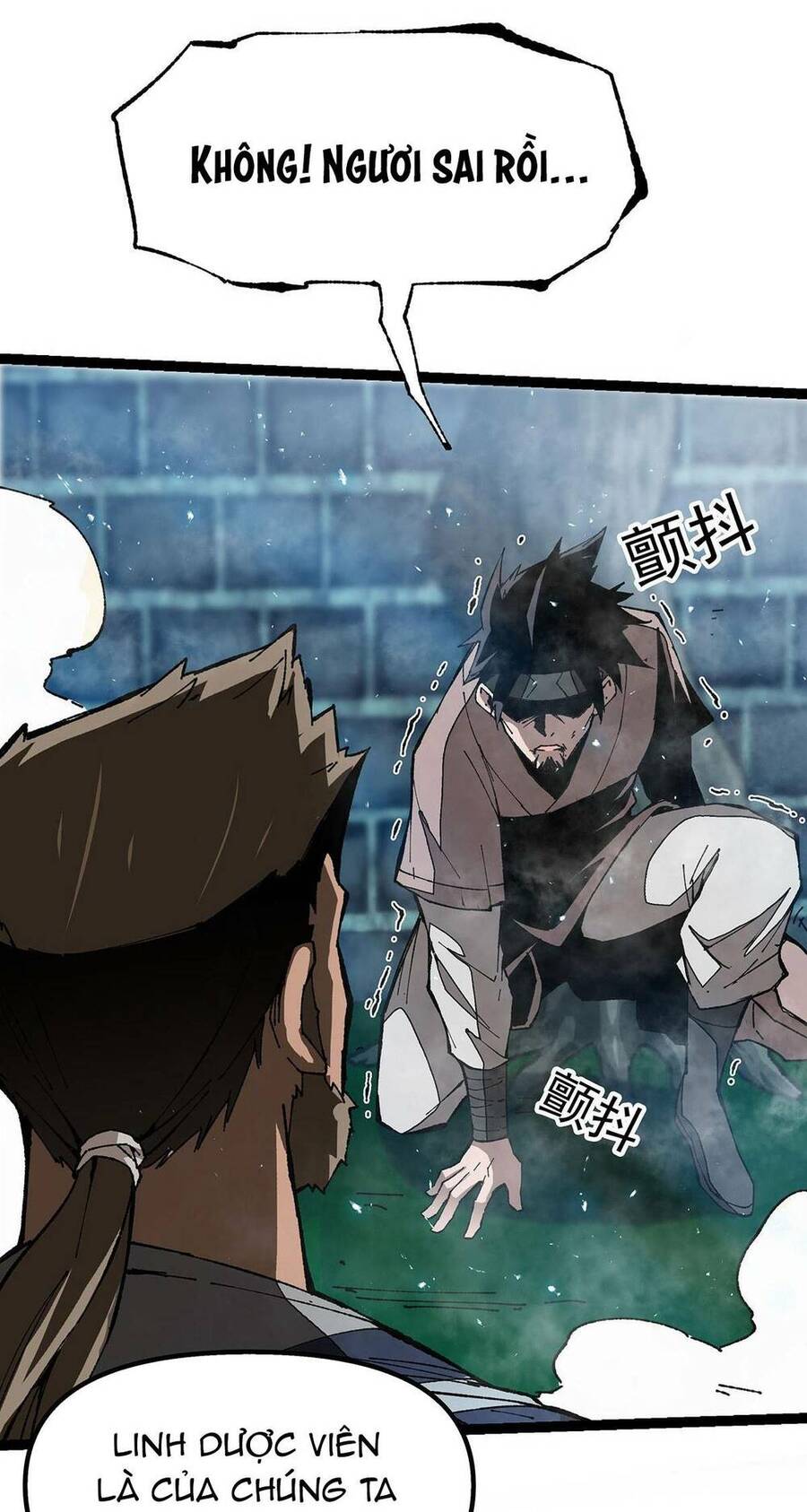 Chúa Tể Cơ Giới Chapter 5 - 20